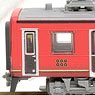 鉄道コレクション 南海電気鉄道 2000系 南海・真田赤備え列車 (4両セット) (鉄道模型)