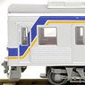 The Railway Collection Nankai Electric Railway Series 3000 (Basic 4-Car Set) (Model Train)