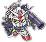 SD Gundam 30th Acrylic Key Ring Gundam (Anime Toy)