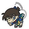 Detective Conan Conan Edogawa Acrylic Tsumamare Key Ring (Anime Toy)
