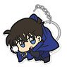 Detective Conan Shinichi Kudo Knight of the Black Clothes Ver. Acrylic Tsumamare Key Ring (Anime Toy)