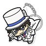 Detective Conan Kid the Phantom Thief Acrylic Tsumamare Key Ring (Anime Toy)
