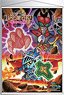 SD Gundam 30th SD Gundam Gaiden Lacroan Hero [Kessen!! Knight Gundam VS Black Dragon] (Anime Toy)
