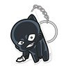Detective Conan Criminal Tsumamare Key Ring (Anime Toy)