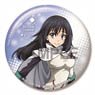 That Time I Got Reincarnated as a Slime Big Can Badge Shizu (Anime Toy)