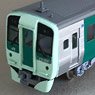 J.R. Shikoku Type 1500 (First Edition) Paper Kit (for 1-Car) for Advanced Users (Unassembled Kit) (Model Train)