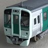 J.R. Shikoku Type 1500 (Second Edition) Paper Kit (for 1-Car) for Advanced Users (Unassembled Kit) (Model Train)