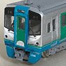 J.R. Shikoku Type 1500 (7th Edition) Paper Kit (for 1-Car) for Advanced Users (Unassembled Kit) (Model Train)