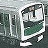 Karasuyama Line Series EV-301 Paper Kit (2-Car Set) (Unassembled Kit) (Model Train)