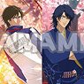 The New Prince of Tennis Rising Beat Premium Long Poster Vol.2 (Set of 12) (Anime Toy)