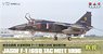 航空自衛隊 支援戦闘機 F-1 戦競1996 第6飛行隊 (プラモデル)