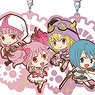 Puella Magi Madoka Magica Side Story: Magia Record Big Rubber Strap Collection Strap (Set of 5) (Anime Toy)