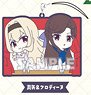 Shojo Kageki Revue Starlight Rubber Strap Rich Maya & Claudine (Anime Toy)