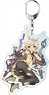 How NOT to Summon a Demon Lord Big Key Ring Horn (Anime Toy)