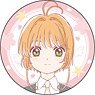 Cardcaptor Sakura: Clear Card Can Badge Sakura Kinomoto Ver.2 (Anime Toy)