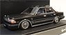 Nissan Gloria (Y30) 4Door Hardtop Brougham VIP Black (ミニカー)