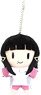 Love Live! Sunshine!! Plush Strap / Dia Kurosawa Gym Clothes (Anime Toy)