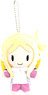 Love Live! Sunshine!! Plush Strap / Mari Ohara Gym Clothes (Anime Toy)