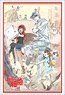 Bushiroad Sleeve Collection HG Vol.1708 [Cells at Work!] (Card Sleeve)