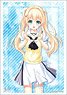 Bushiroad Sleeve Collection HG Vol.1715 Summer Pockets [Wenders Tsumugi] Part.3 (Card Sleeve)