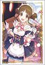 Bushiroad Sleeve Collection HG Vol.1716 Princess Connect! Re:Dive! [Suzume] (Card Sleeve)