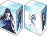 Bushiroad Deck Holder Collection V2 Vol.512 Summer Pockets [Kamome Kushima] Part.2 (Card Supplies)