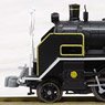 国鉄 C11-200 お召しタイプB (鉄道模型)