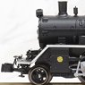 J.N.R. Steam Class-C10 (Model Train)