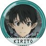 Sword Art Online Polycarbonate Badge Vol.2 Kirito (Anime Toy)