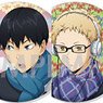 Haikyu!! Trading Can Badge -Autumn&Winter- (Set of 13) (Anime Toy)