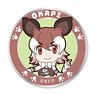 Kemono Friends Okapi Wappen (Removable Type) (Anime Toy)