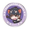 Kemono Friends Tasmanian Devil Wappen (Removable Type) (Anime Toy)