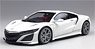 Honda NSX 2015 White (w/Clear Cover) (Diecast Car)