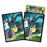 Pokemon Card Game Deck Shield Pikachu & Zekrom (Trading Cards)