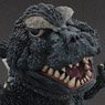 Defo-Real Real Godzilla (1964) (Completed)