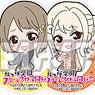 Love Live! Nijigasaki High School School Idol Club Acrylic Trading Key Ring Vol.1 (Set of 9) (Anime Toy)