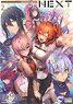 Fate/Grand Order Comic Anthology THE NEXT 2 (Book)