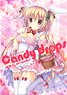 Riko Korie Pictures Collection Candy Drops 2 (Art Book)