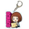 Gyugyutto A Little Big Acrylic Key Ring My Hero Academia School Uniform Ver. Ochaco Uraraka (Anime Toy)