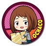 Gyugyutto Can Badge My Hero Academia School Uniform Ver. Ochaco Uraraka (Anime Toy)