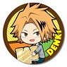 Gyugyutto Can Badge My Hero Academia School Uniform Ver. Denki Kaminari (Anime Toy)