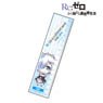 Re: Life in a Different World from Zero Deformed Ani-Art Acrylic Ruler (Rem) (Anime Toy)