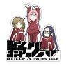 Yurucamp Outdoor Acrivuties Club Waterproof Sticker (Anime Toy)