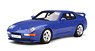 Porsche 968 Turbo S (Blue) (Diecast Car)