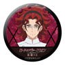 [Lord of Vermilion: The Crimson King] 54mm Can Badge Inuki Akaya (Anime Toy)