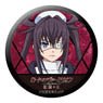 [Lord of Vermilion: The Crimson King] 54mm Can Badge Koume Sakiyama (Anime Toy)