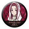[Lord of Vermilion: The Crimson King] 54mm Can Badge Shoko Hanashima (Anime Toy)