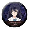 [Lord of Vermilion: The Crimson King] 54mm Can Badge Yuri Shiraki (Anime Toy)