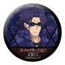 [Lord of Vermilion: The Crimson King] 54mm Can Badge Jun Aoi (Anime Toy)