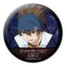 [Lord of Vermilion: The Crimson King] 54mm Can Badge Haru Minakami (Anime Toy)